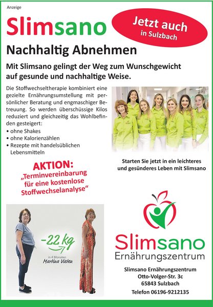 Anzeige