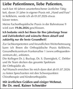 Anzeige