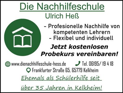 Anzeige