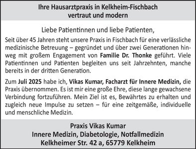 Anzeige