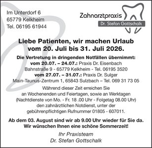 Anzeige