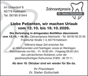 Anzeige