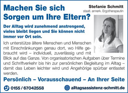 Anzeige