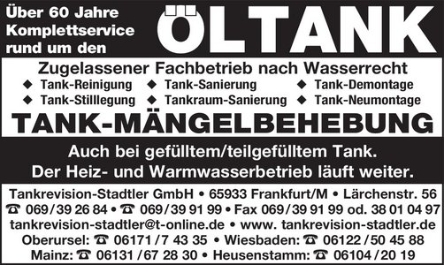 Anzeige