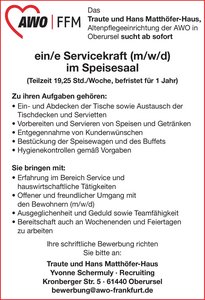 Anzeige