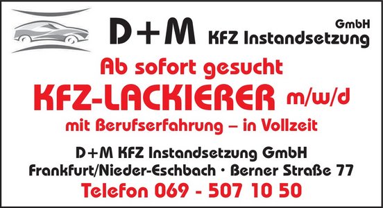 Anzeige