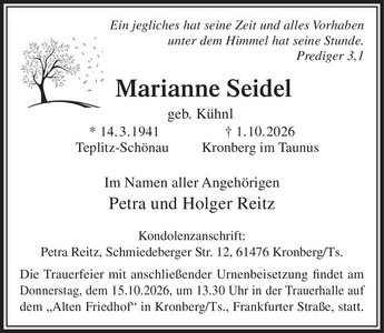 Anzeige