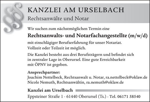 Anzeige