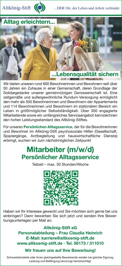 Anzeige